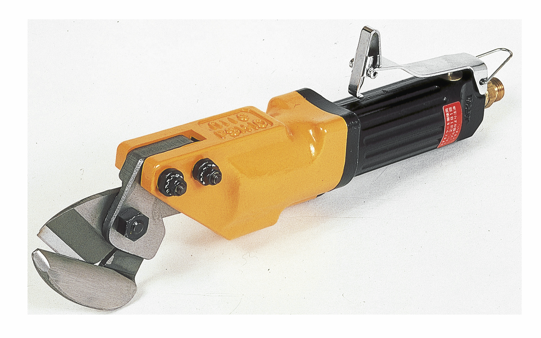 Psh-10 Pladeklipper