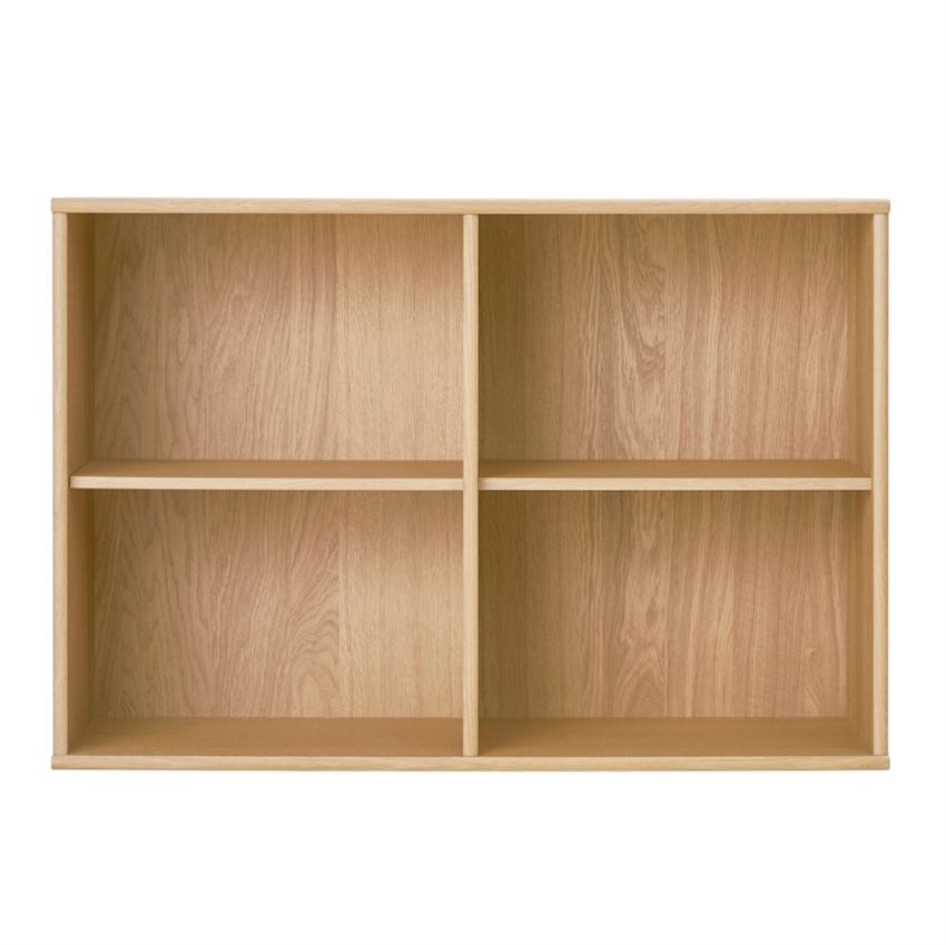 Mistral Modul 021 Bogkasse Hvidpigmenteret 89 61 32 Møbelsalg